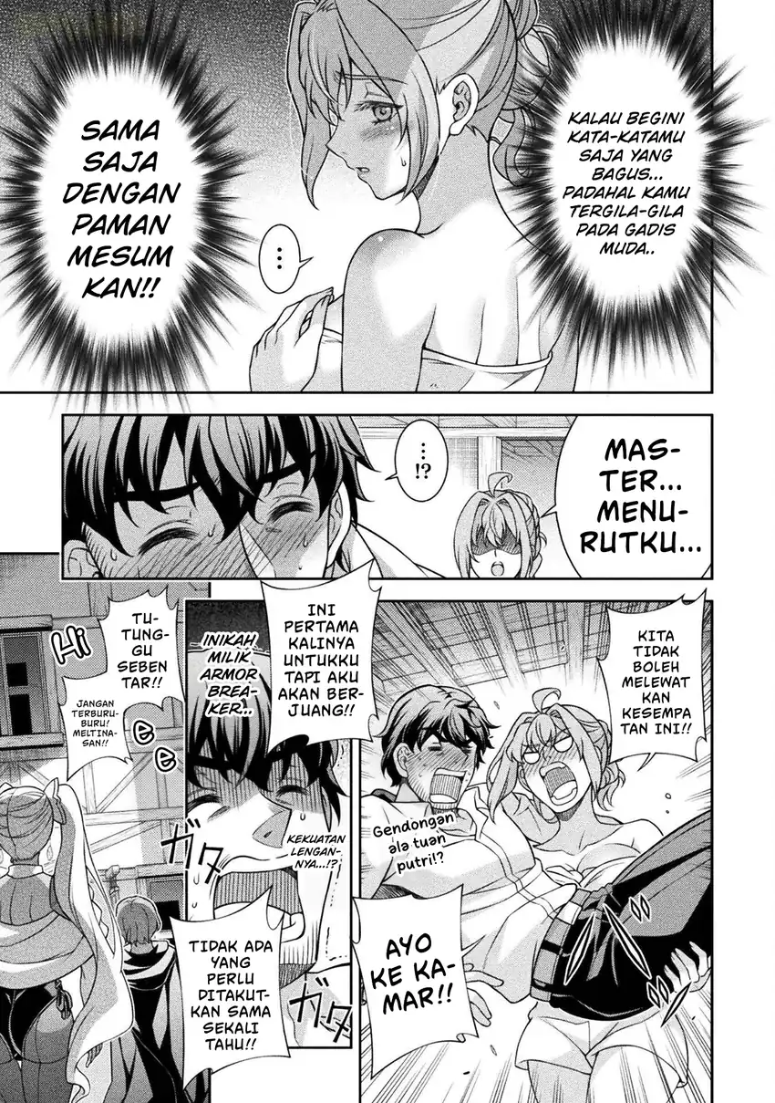 ATM Ojisan: Isekai de Moteki ga Tomaranai! Chapter 3 - halaman 16