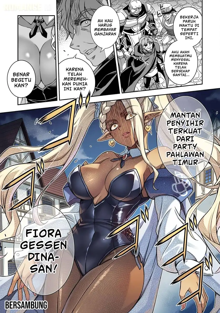 ATM Ojisan: Isekai de Moteki ga Tomaranai! Chapter 3 - halaman 17