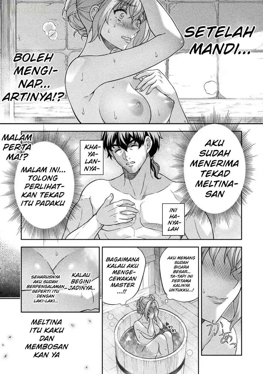 ATM Ojisan: Isekai de Moteki ga Tomaranai! Chapter 3 - halaman 2