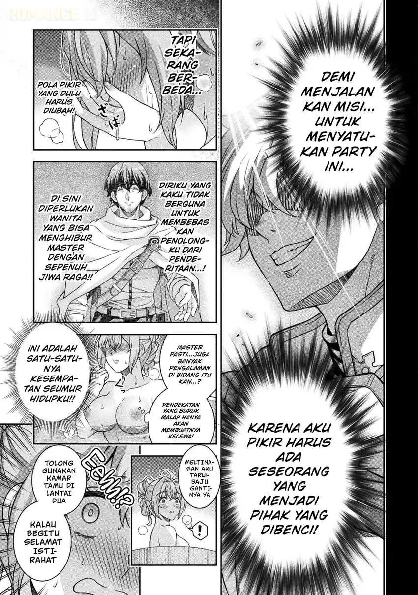 ATM Ojisan: Isekai de Moteki ga Tomaranai! Chapter 3 - halaman 4