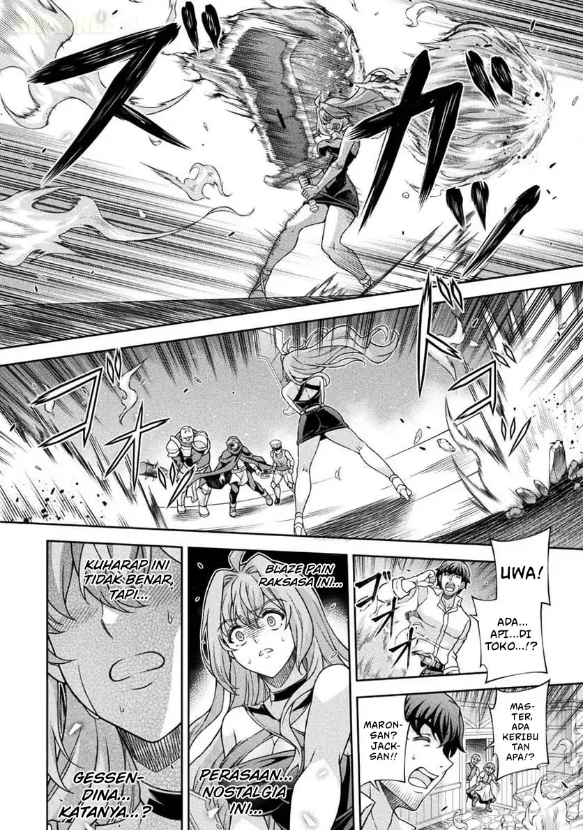 ATM Ojisan: Isekai de Moteki ga Tomaranai! Chapter 4 - halaman 11