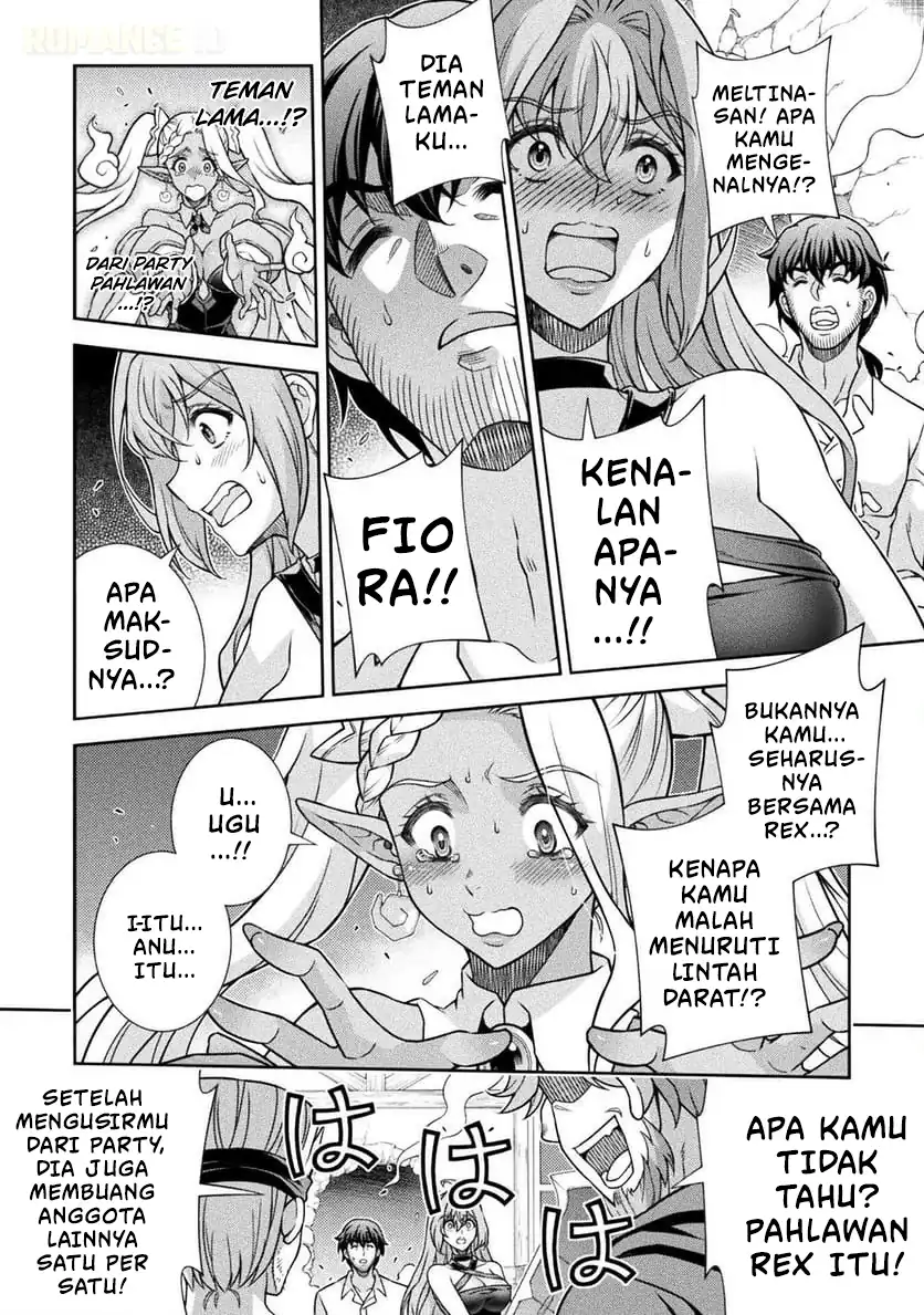 ATM Ojisan: Isekai de Moteki ga Tomaranai! Chapter 4 - halaman 13