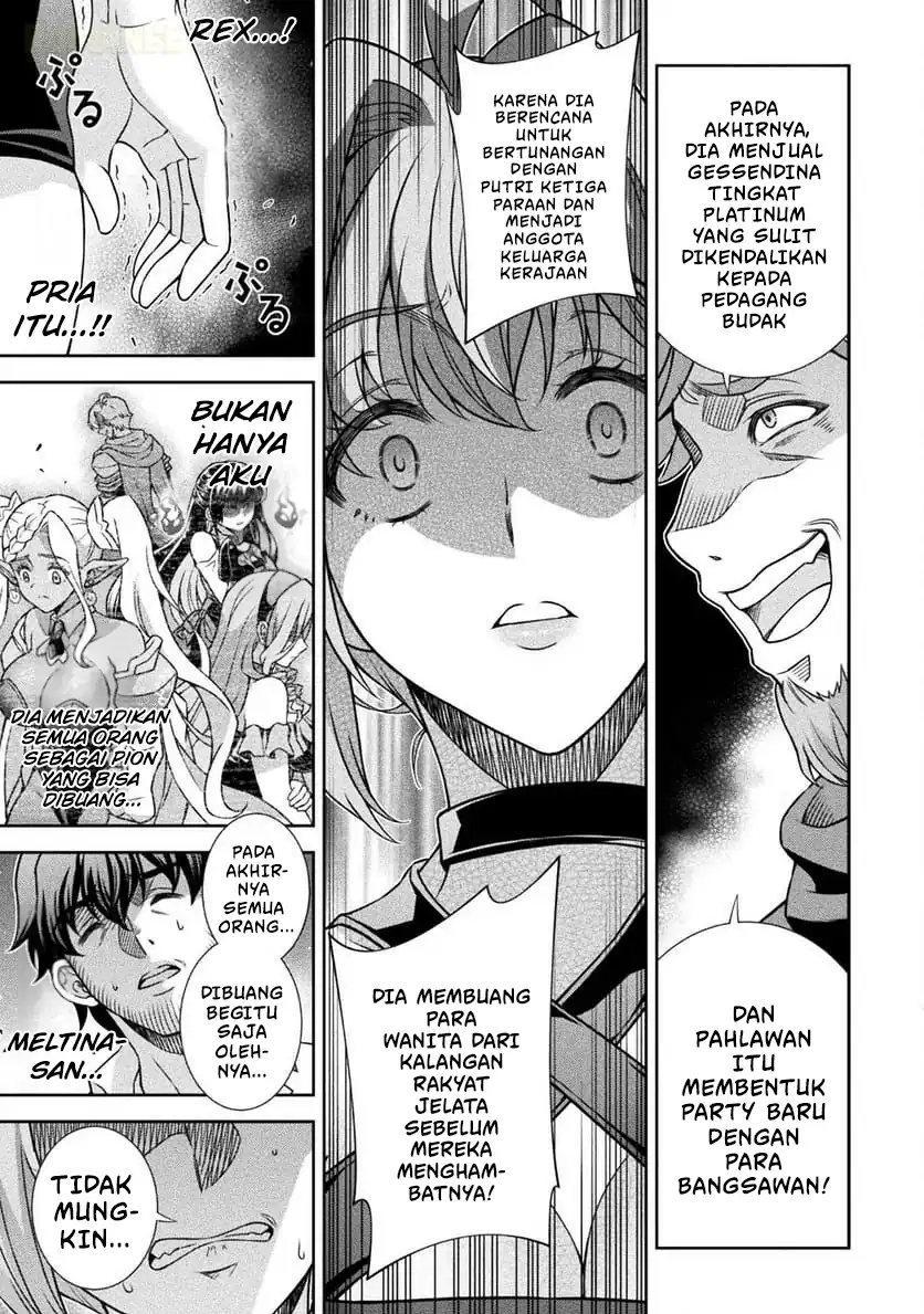 ATM Ojisan: Isekai de Moteki ga Tomaranai! Chapter 4 - halaman 14