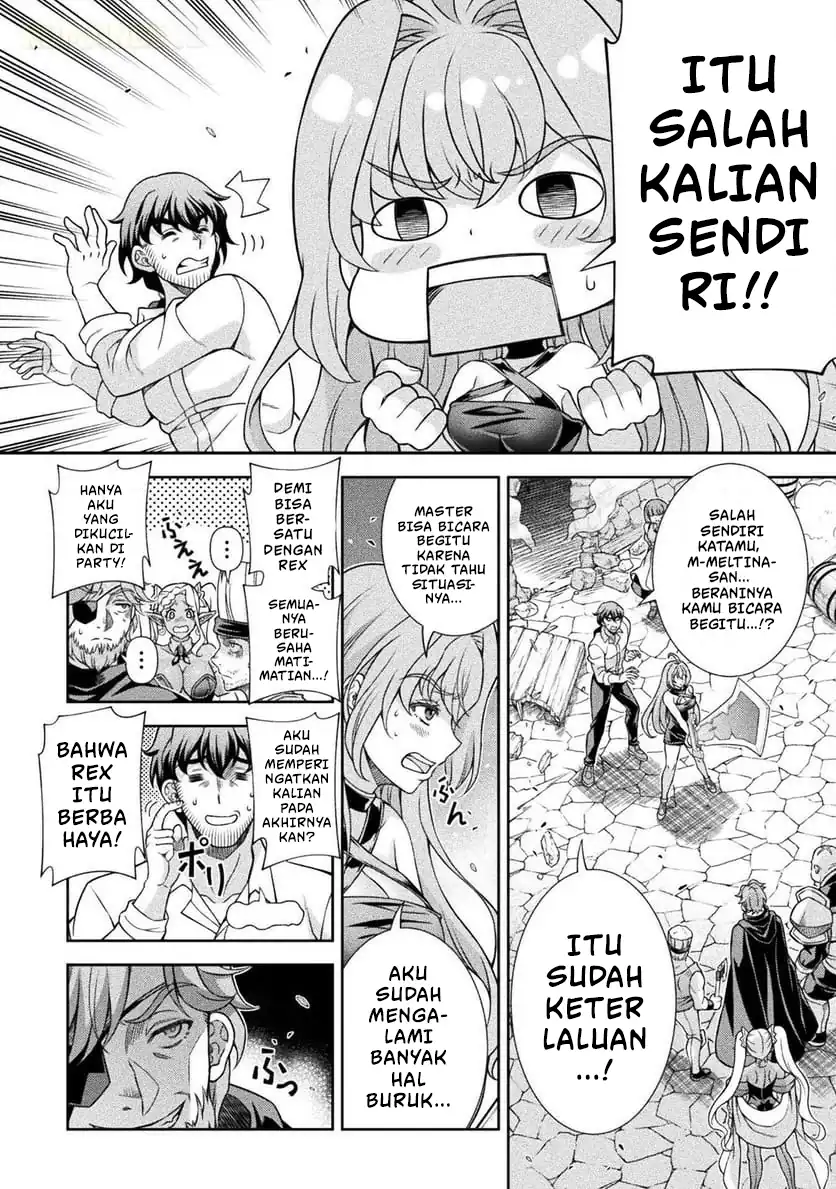 ATM Ojisan: Isekai de Moteki ga Tomaranai! Chapter 4 - halaman 15