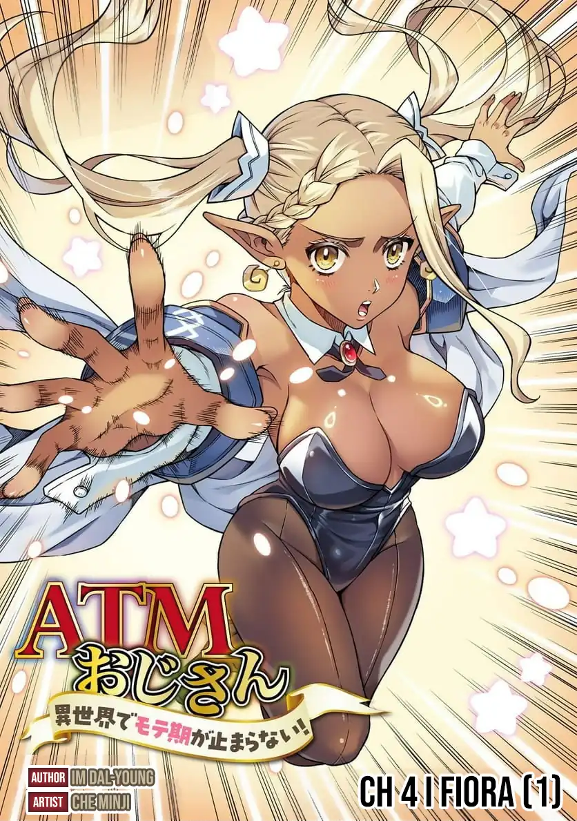ATM Ojisan: Isekai de Moteki ga Tomaranai! Chapter 4 - halaman 2