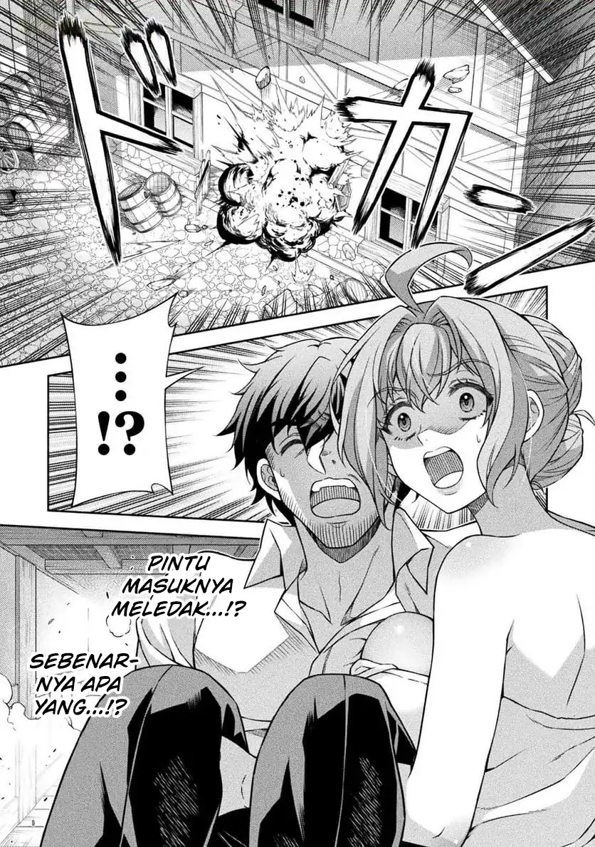 ATM Ojisan: Isekai de Moteki ga Tomaranai! Chapter 4 - halaman 3