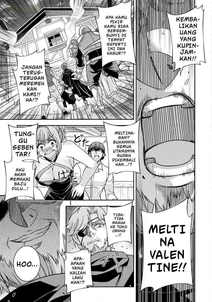 ATM Ojisan: Isekai de Moteki ga Tomaranai! Chapter 4 - halaman 4