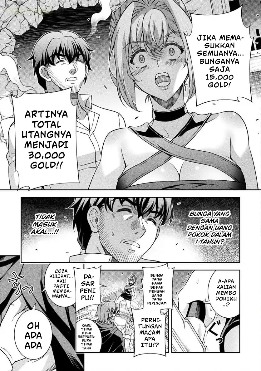 ATM Ojisan: Isekai de Moteki ga Tomaranai! Chapter 4 - halaman 6