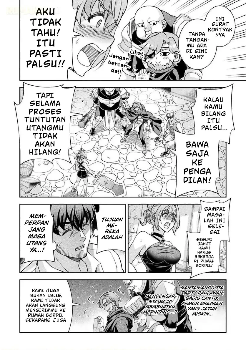 ATM Ojisan: Isekai de Moteki ga Tomaranai! Chapter 4 - halaman 7