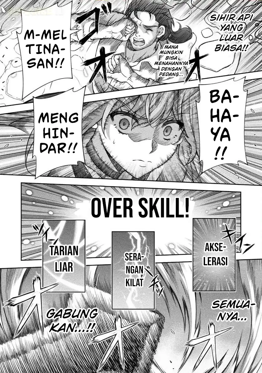 ATM Ojisan: Isekai de Moteki ga Tomaranai! Chapter 5 - halaman 12