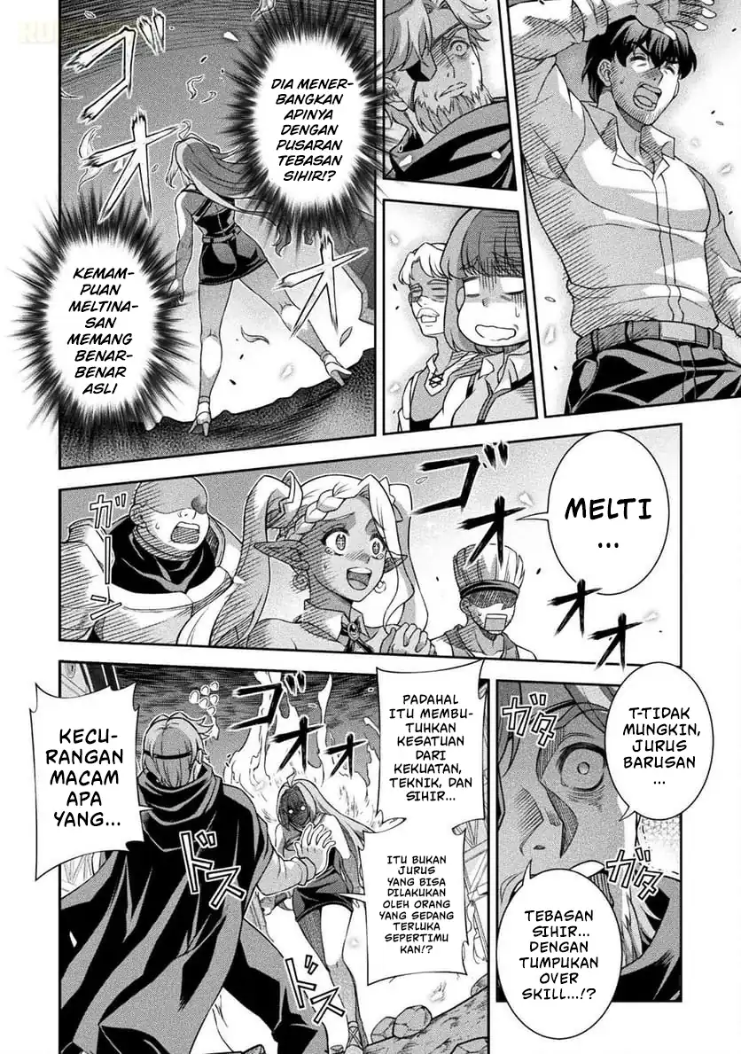 ATM Ojisan: Isekai de Moteki ga Tomaranai! Chapter 5 - halaman 14