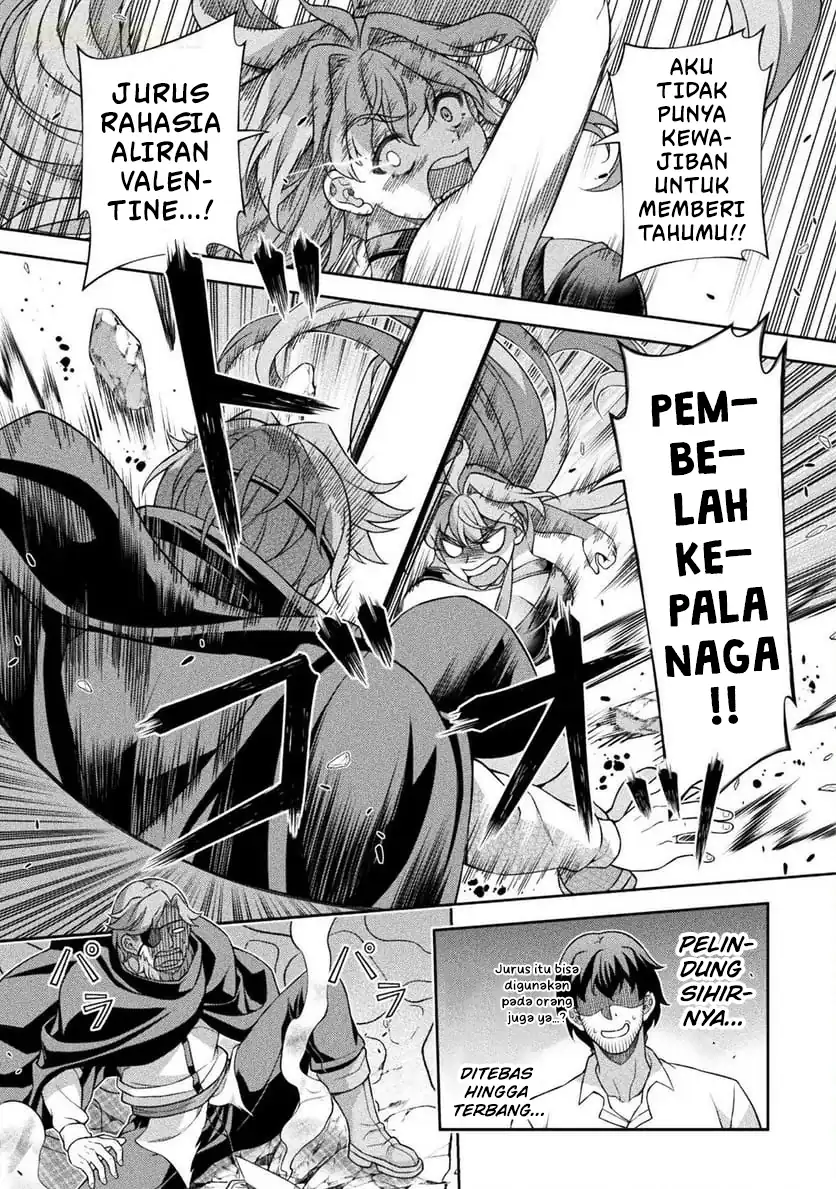 ATM Ojisan: Isekai de Moteki ga Tomaranai! Chapter 5 - halaman 15