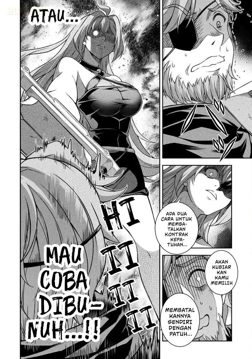 ATM Ojisan: Isekai de Moteki ga Tomaranai! Chapter 5 - halaman 16