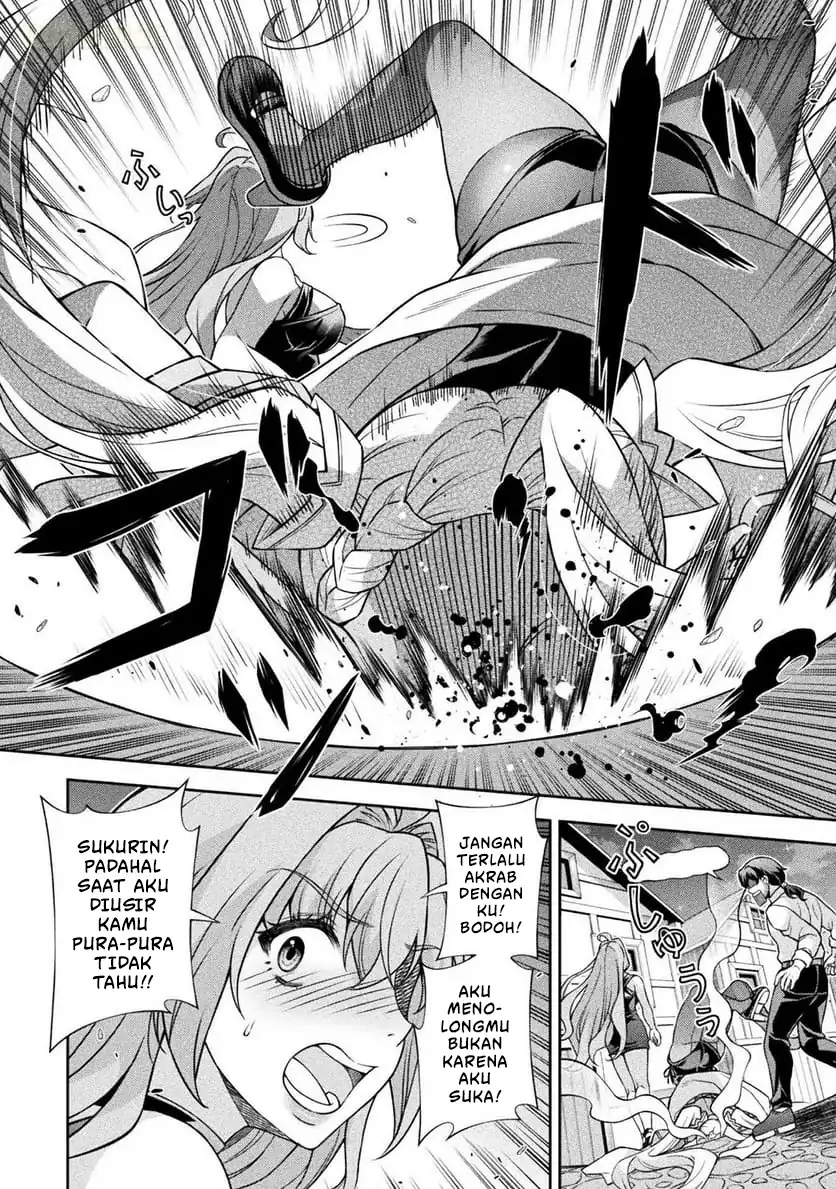 ATM Ojisan: Isekai de Moteki ga Tomaranai! Chapter 5 - halaman 18