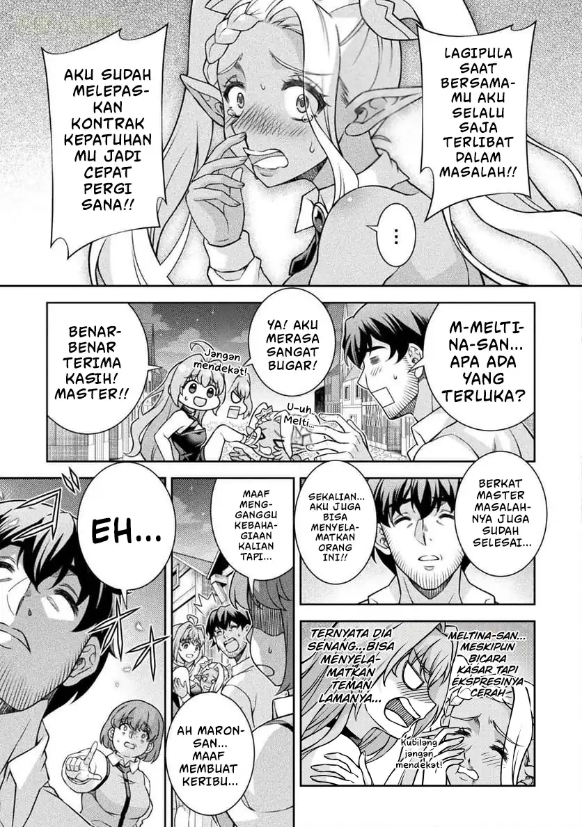 ATM Ojisan: Isekai de Moteki ga Tomaranai! Chapter 5 - halaman 19