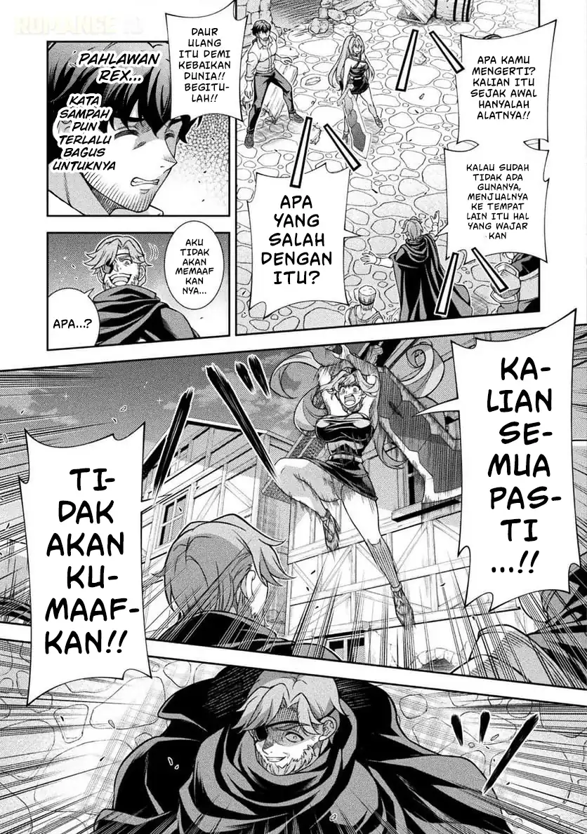 ATM Ojisan: Isekai de Moteki ga Tomaranai! Chapter 5 - halaman 4