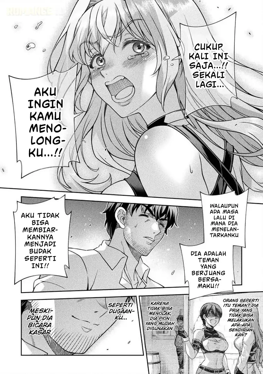ATM Ojisan: Isekai de Moteki ga Tomaranai! Chapter 5 - halaman 7
