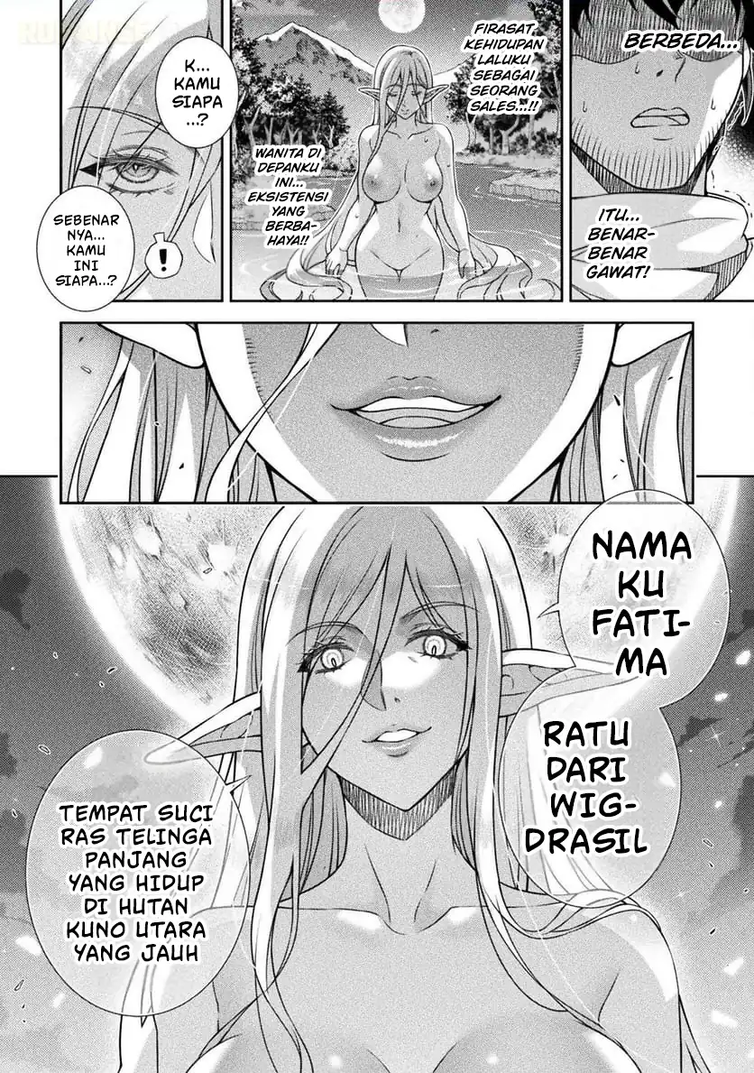 ATM Ojisan: Isekai de Moteki ga Tomaranai! Chapter 6 - halaman 13