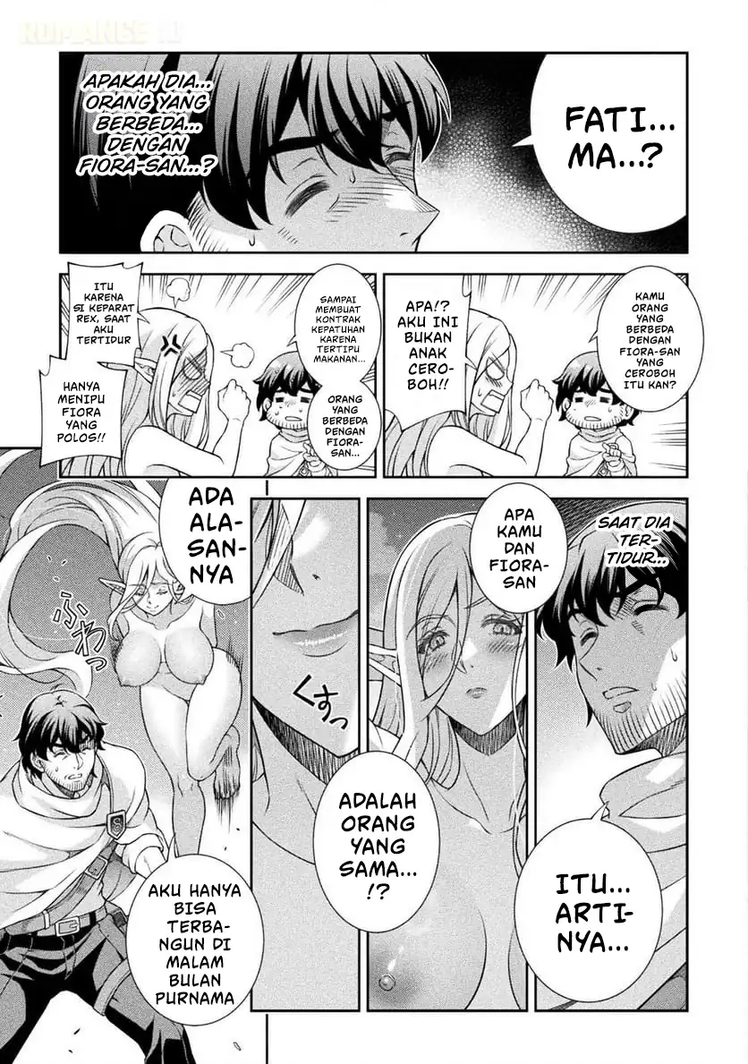 ATM Ojisan: Isekai de Moteki ga Tomaranai! Chapter 6 - halaman 14