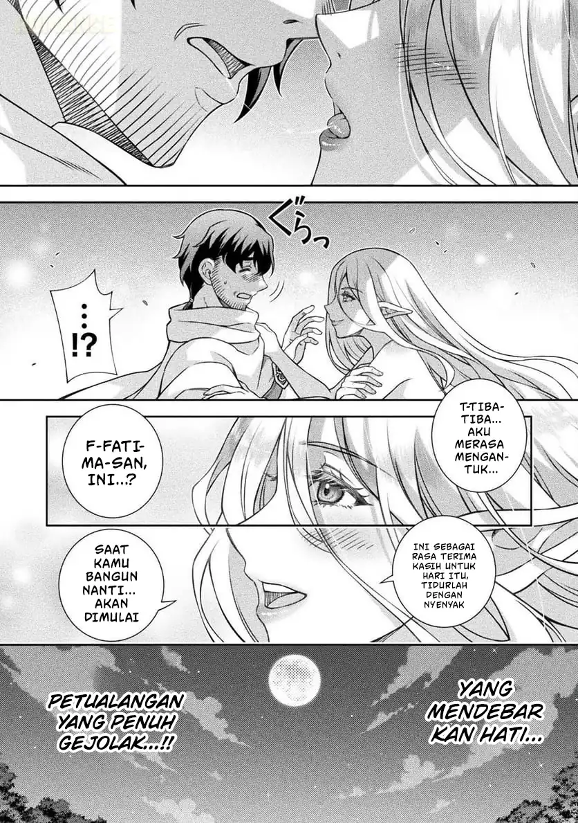 ATM Ojisan: Isekai de Moteki ga Tomaranai! Chapter 6 - halaman 17
