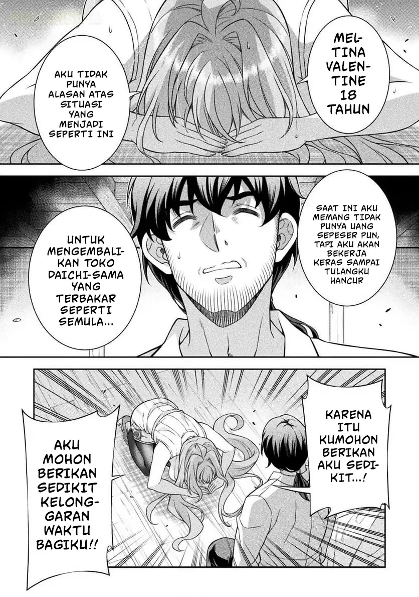 ATM Ojisan: Isekai de Moteki ga Tomaranai! Chapter 6 - halaman 3