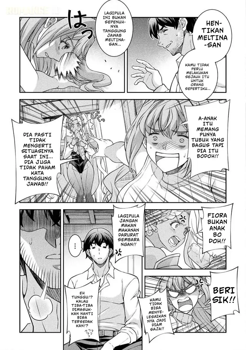 ATM Ojisan: Isekai de Moteki ga Tomaranai! Chapter 6 - halaman 4