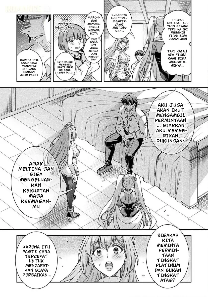 ATM Ojisan: Isekai de Moteki ga Tomaranai! Chapter 6 - halaman 8