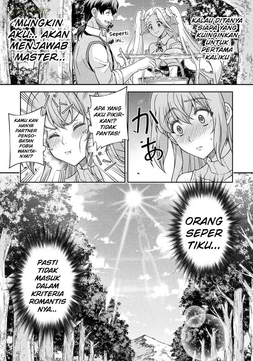 ATM Ojisan: Isekai de Moteki ga Tomaranai! Chapter 7 - halaman 10
