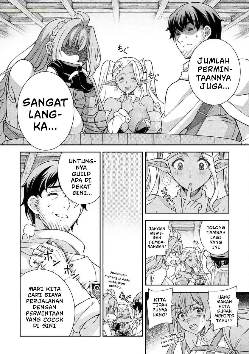 ATM Ojisan: Isekai de Moteki ga Tomaranai! Chapter 7 - halaman 12