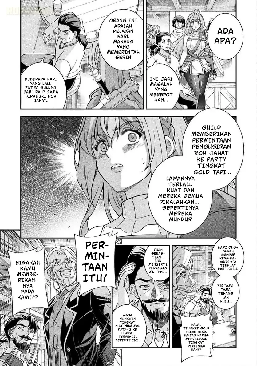 ATM Ojisan: Isekai de Moteki ga Tomaranai! Chapter 7 - halaman 17