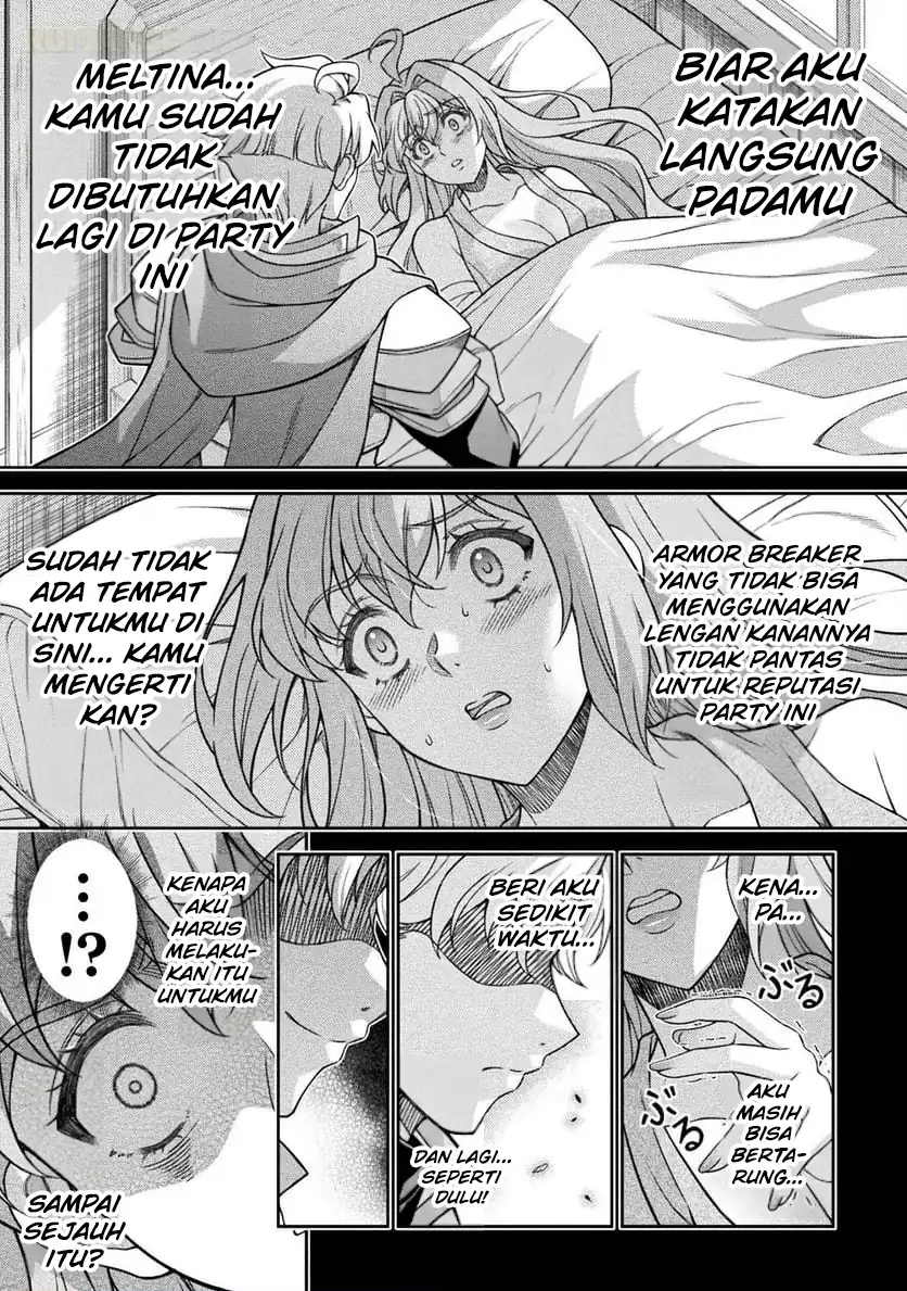 ATM Ojisan: Isekai de Moteki ga Tomaranai! Chapter 7 - halaman 2