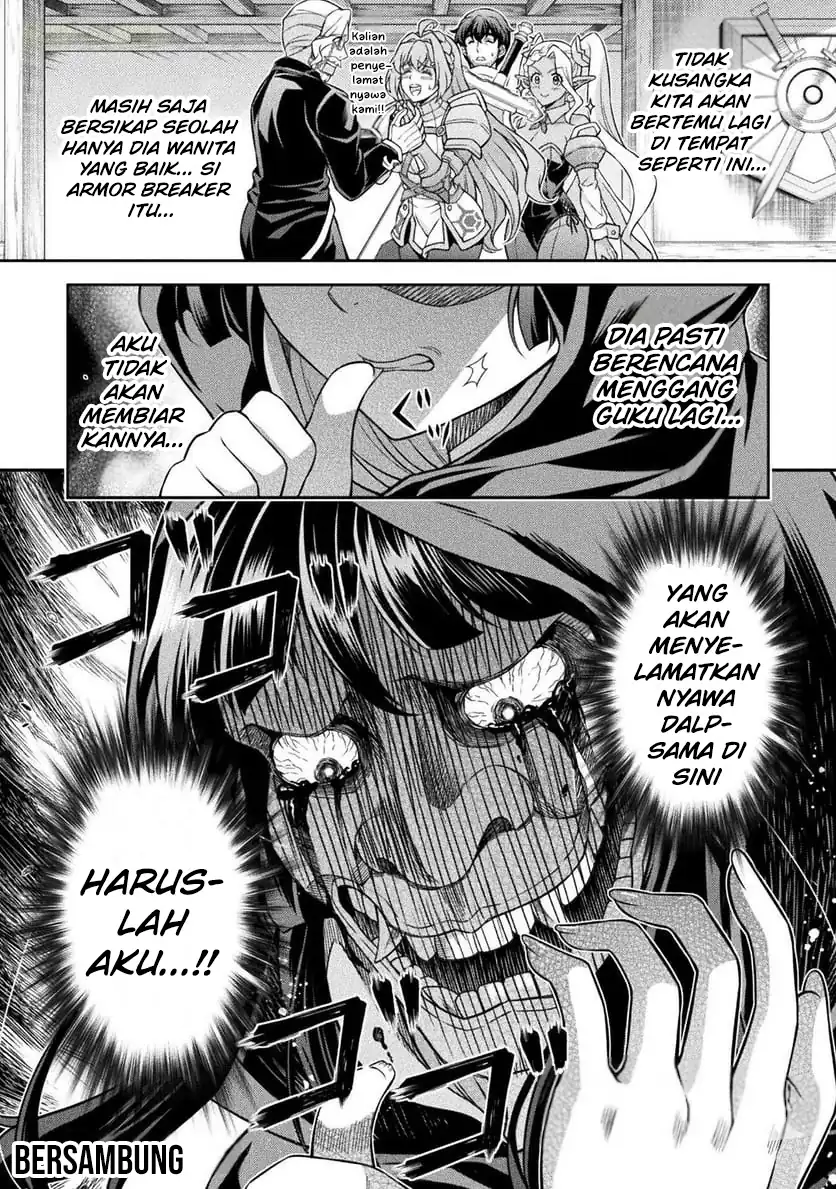 ATM Ojisan: Isekai de Moteki ga Tomaranai! Chapter 7 - halaman 20