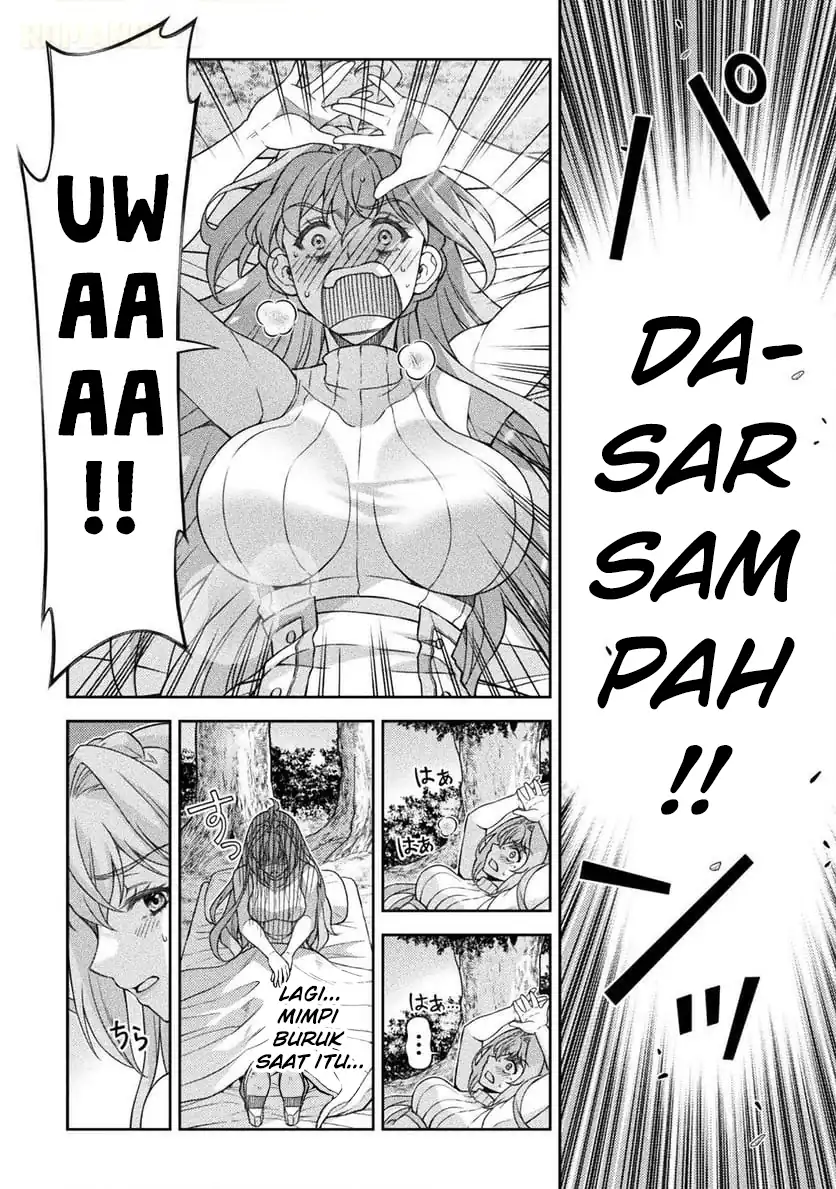 ATM Ojisan: Isekai de Moteki ga Tomaranai! Chapter 7 - halaman 6