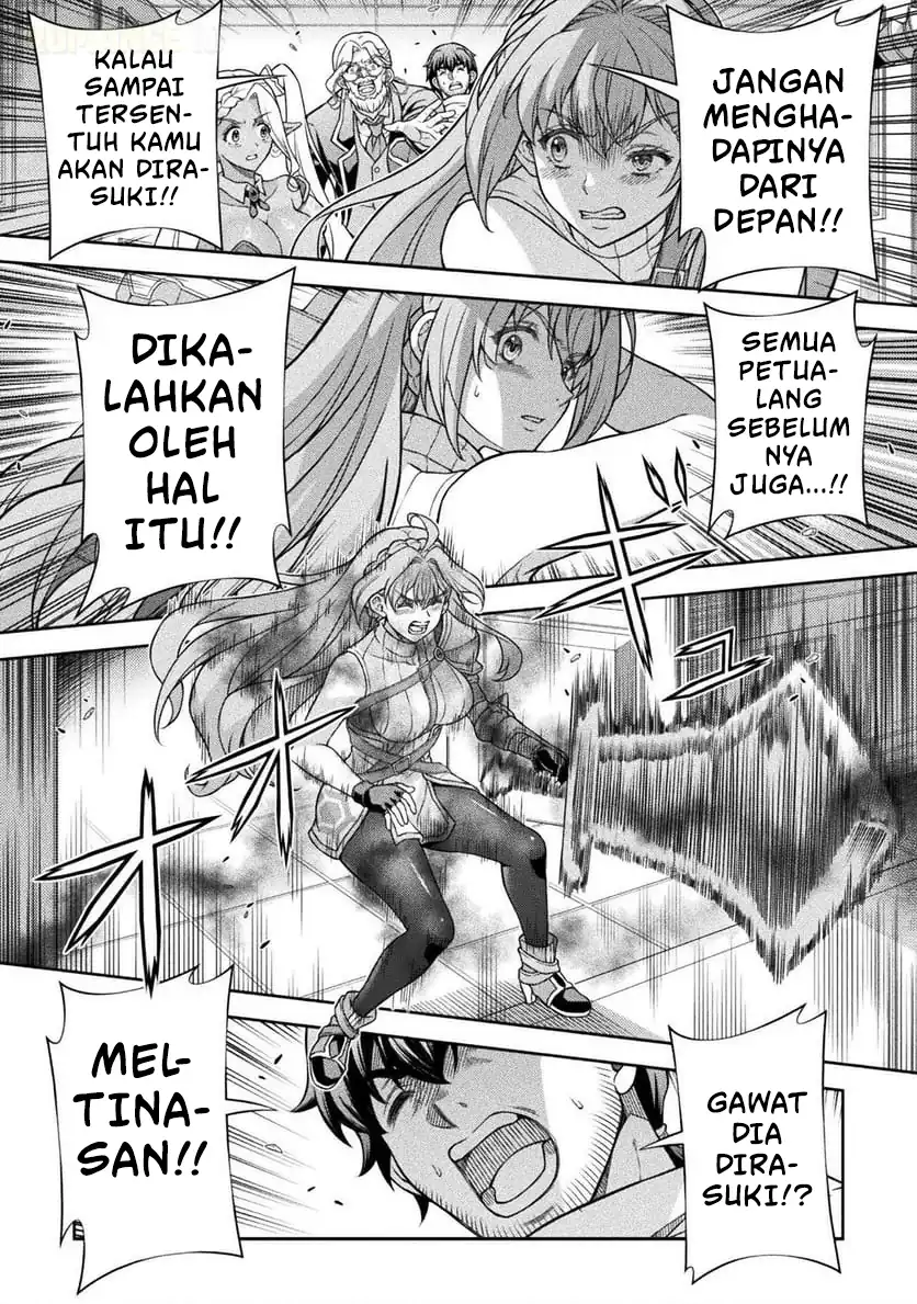 ATM Ojisan: Isekai de Moteki ga Tomaranai! Chapter 8 - halaman 12