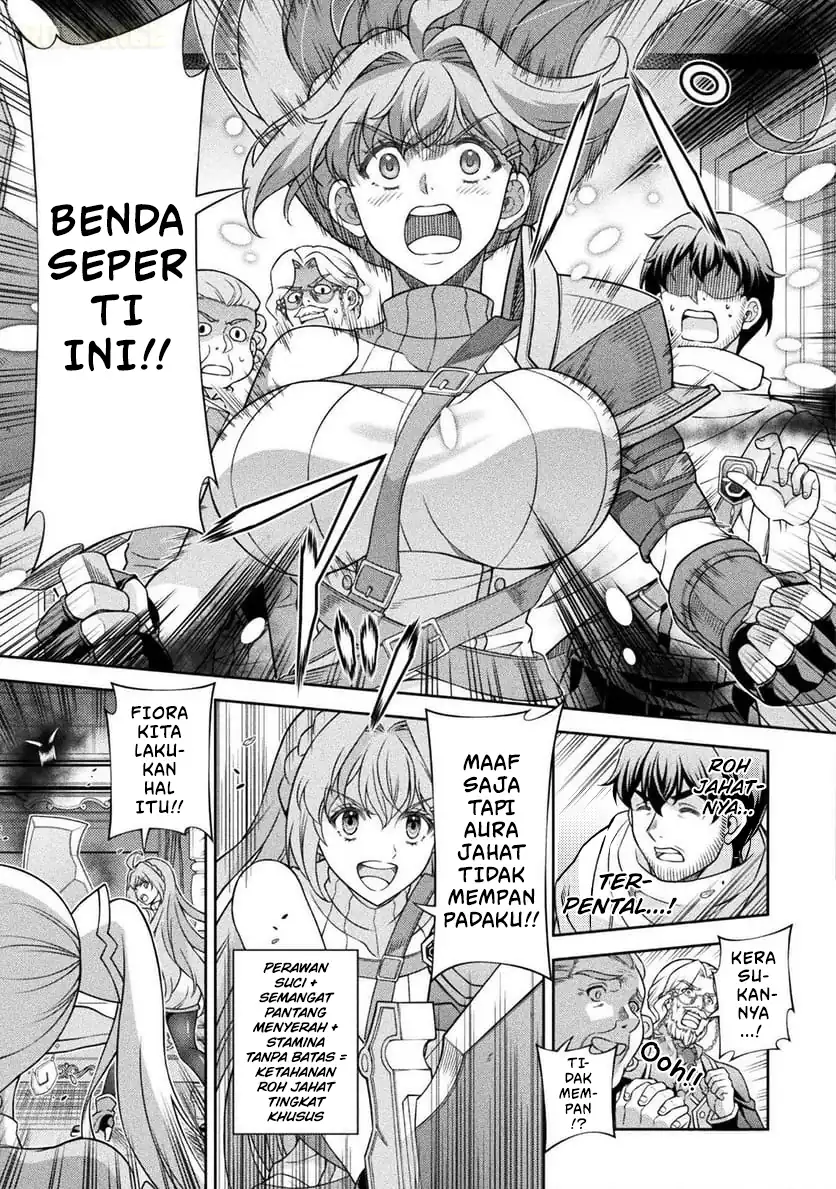ATM Ojisan: Isekai de Moteki ga Tomaranai! Chapter 8 - halaman 13