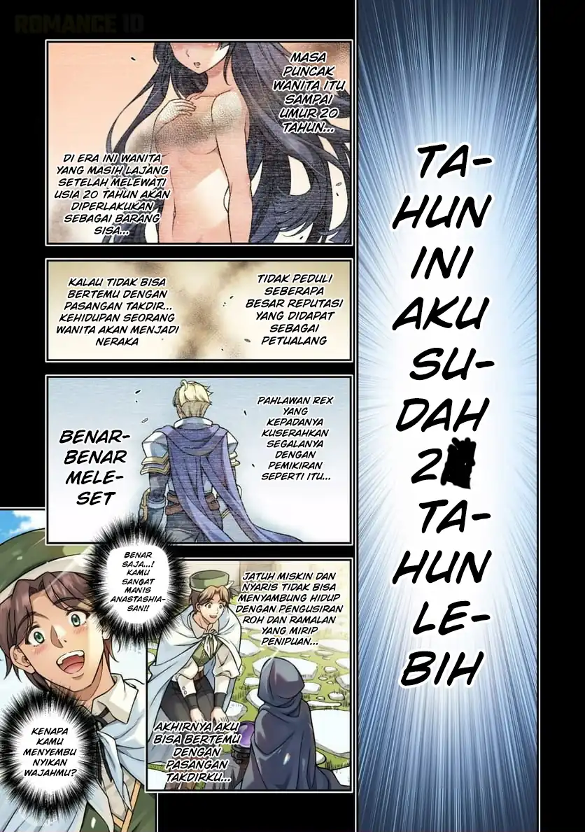ATM Ojisan: Isekai de Moteki ga Tomaranai! Chapter 8 - halaman 2