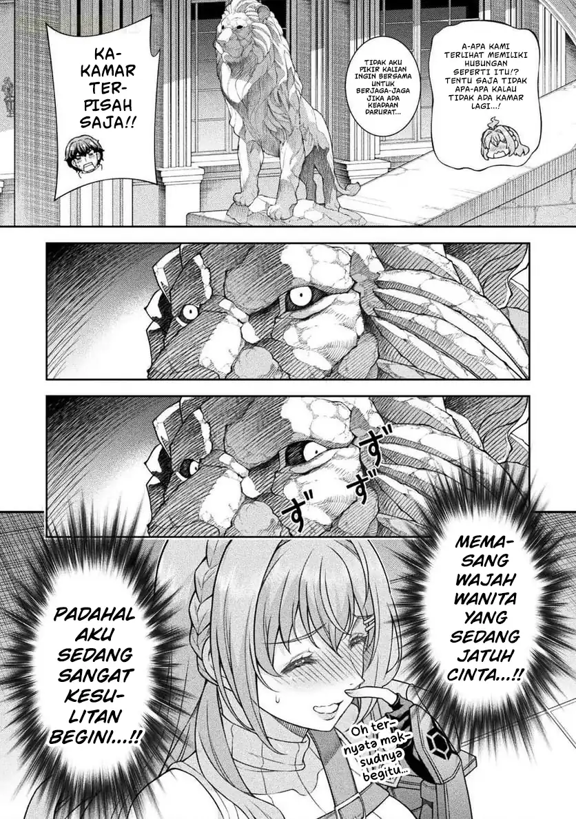 ATM Ojisan: Isekai de Moteki ga Tomaranai! Chapter 8 - halaman 20