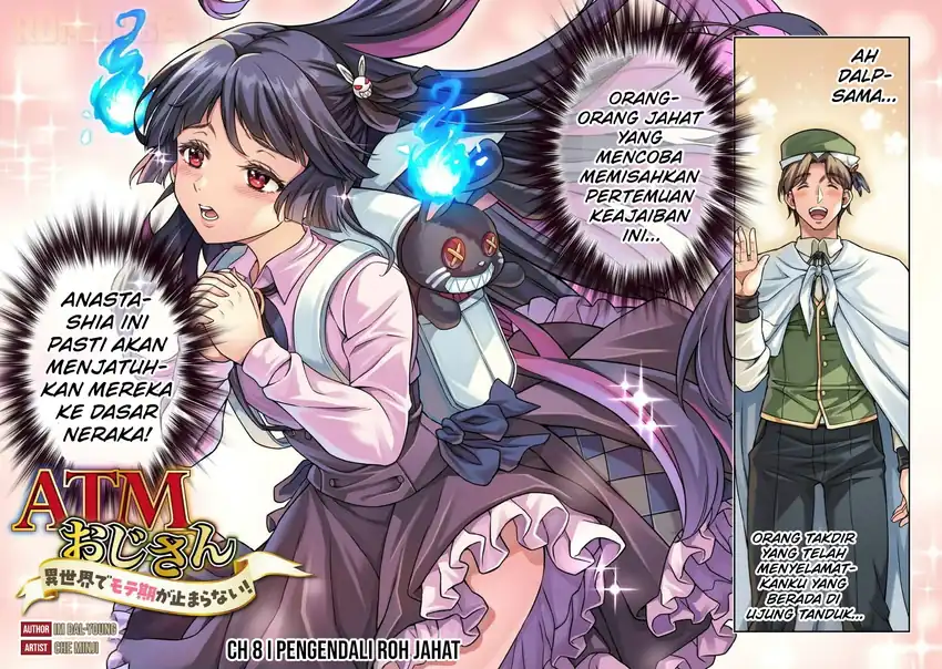 ATM Ojisan: Isekai de Moteki ga Tomaranai! Chapter 8 - halaman 5