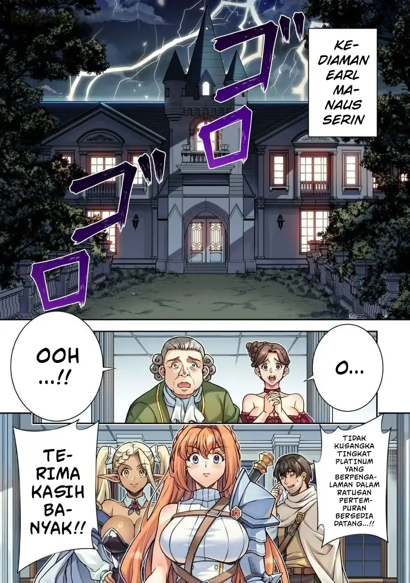 ATM Ojisan: Isekai de Moteki ga Tomaranai! Chapter 8 - halaman 6