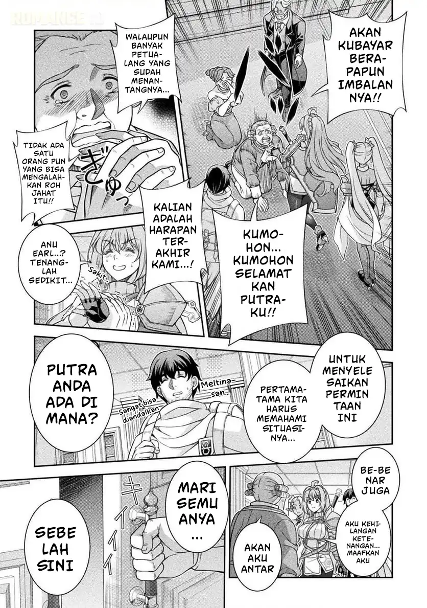 ATM Ojisan: Isekai de Moteki ga Tomaranai! Chapter 8 - halaman 7