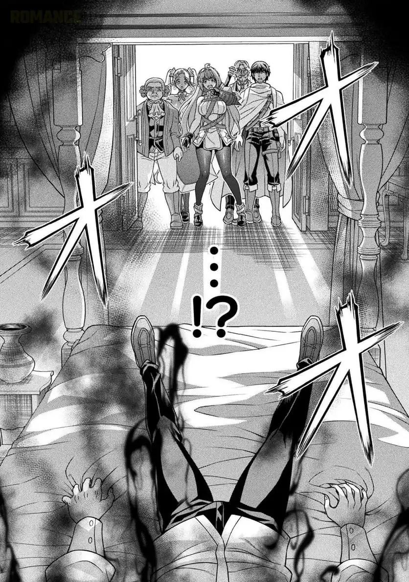 ATM Ojisan: Isekai de Moteki ga Tomaranai! Chapter 8 - halaman 8