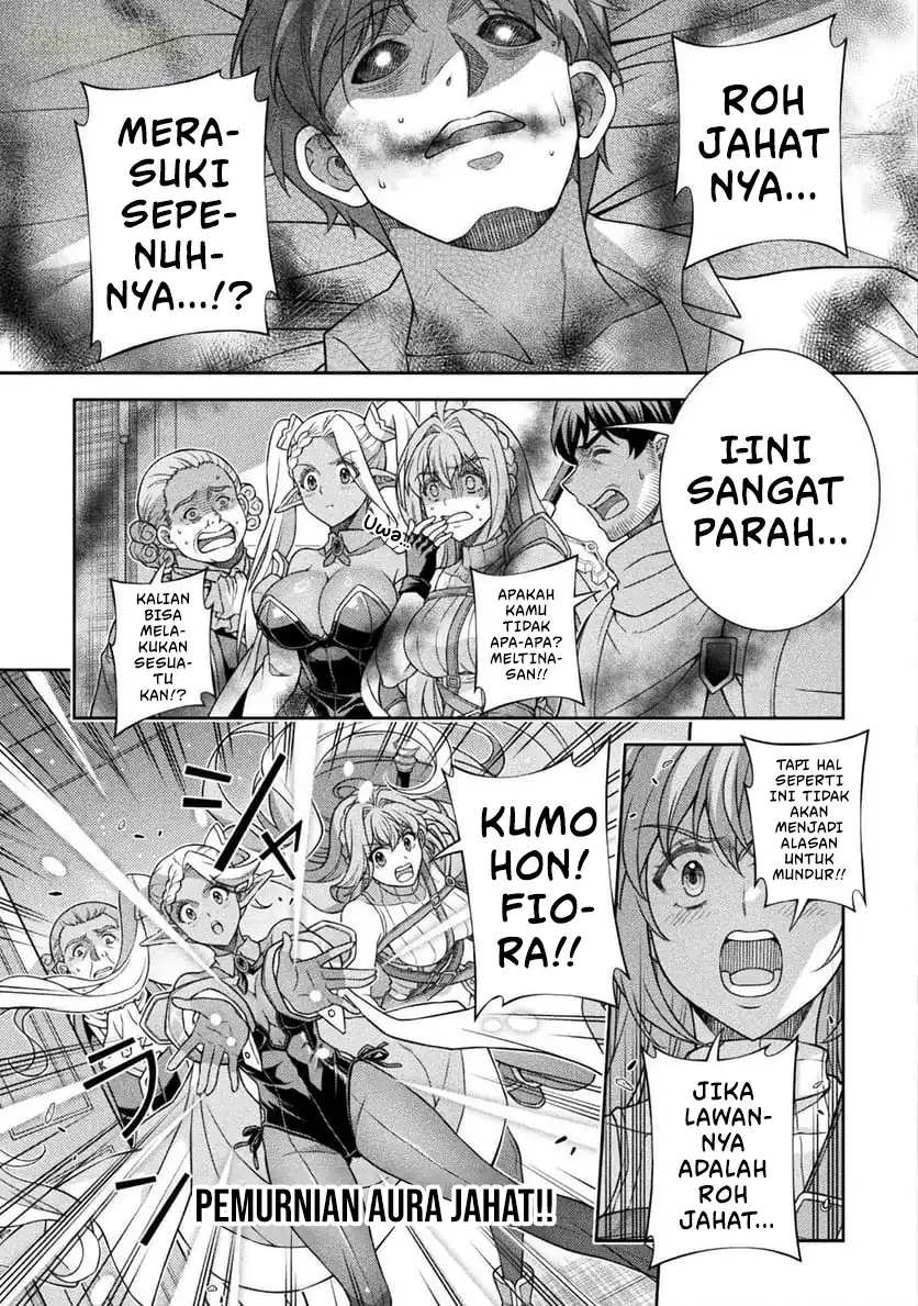 ATM Ojisan: Isekai de Moteki ga Tomaranai! Chapter 8 - halaman 9