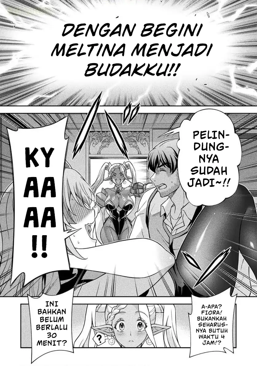 ATM Ojisan: Isekai de Moteki ga Tomaranai! Chapter 9 - halaman 12