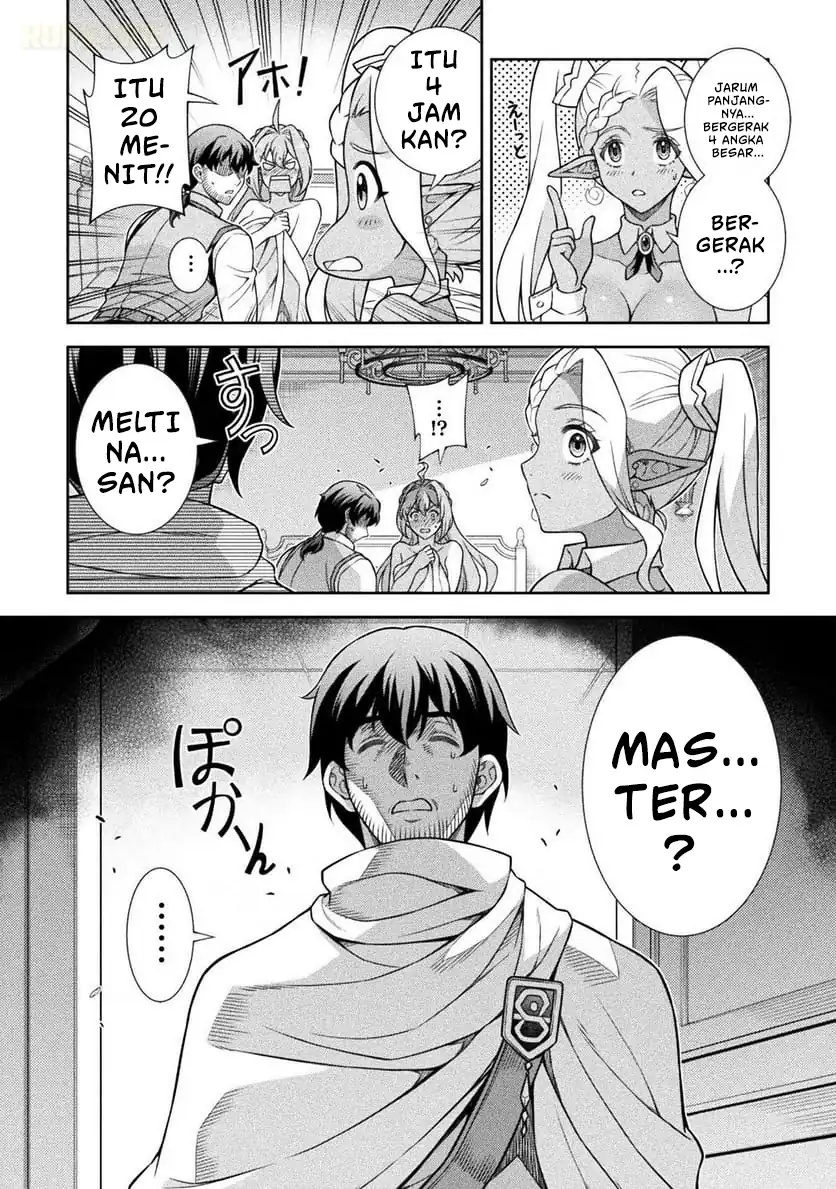 ATM Ojisan: Isekai de Moteki ga Tomaranai! Chapter 9 - halaman 13