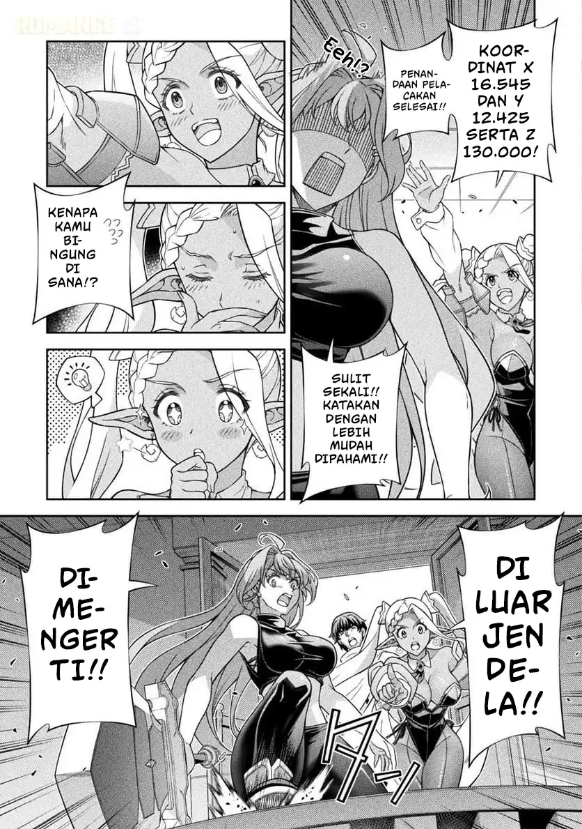 ATM Ojisan: Isekai de Moteki ga Tomaranai! Chapter 9 - halaman 16