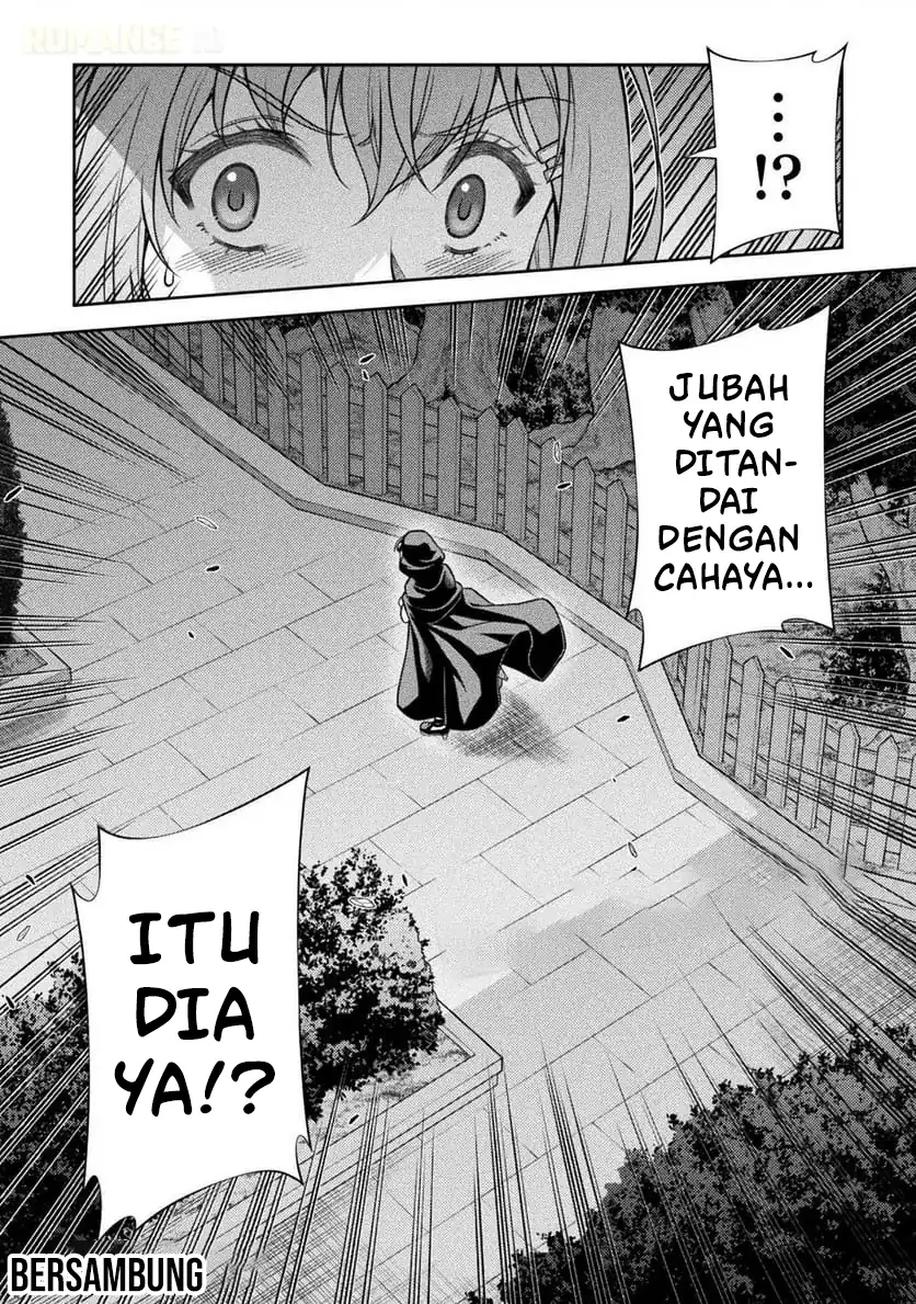 ATM Ojisan: Isekai de Moteki ga Tomaranai! Chapter 9 - halaman 17
