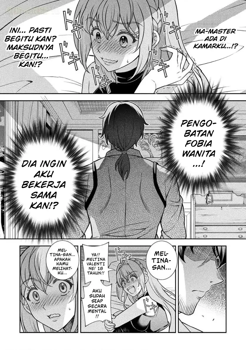 ATM Ojisan: Isekai de Moteki ga Tomaranai! Chapter 9 - halaman 3