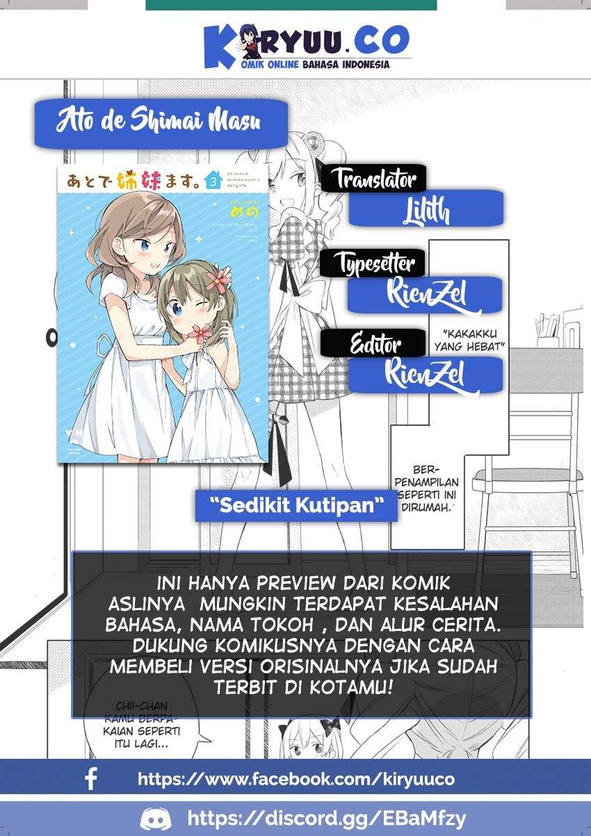 Ato de Shimaimasu. Chapter 1 - halaman 1