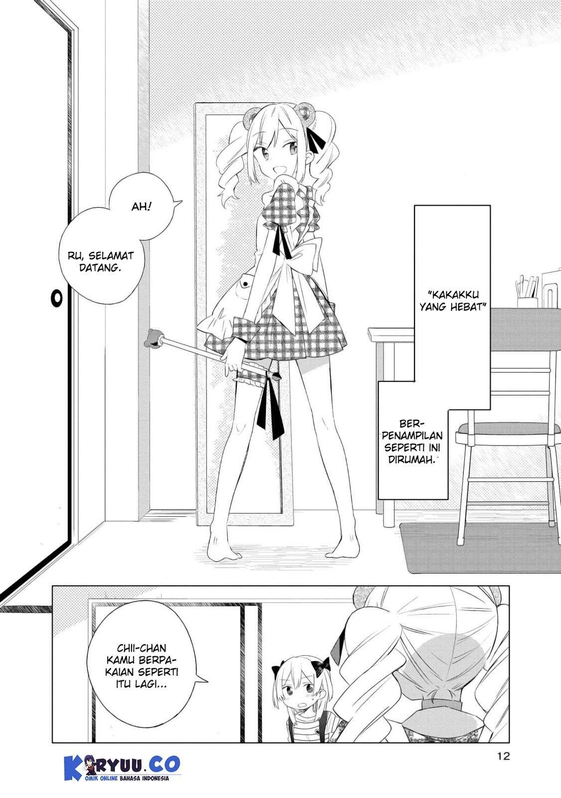 Ato de Shimaimasu. Chapter 1 - halaman 12