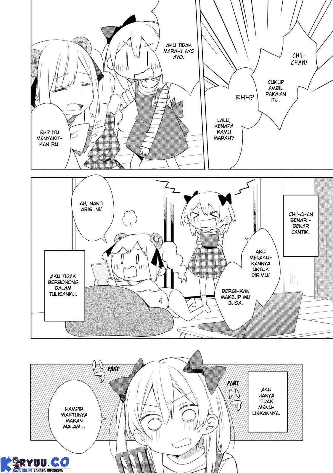 Ato de Shimaimasu. Chapter 1 - halaman 16